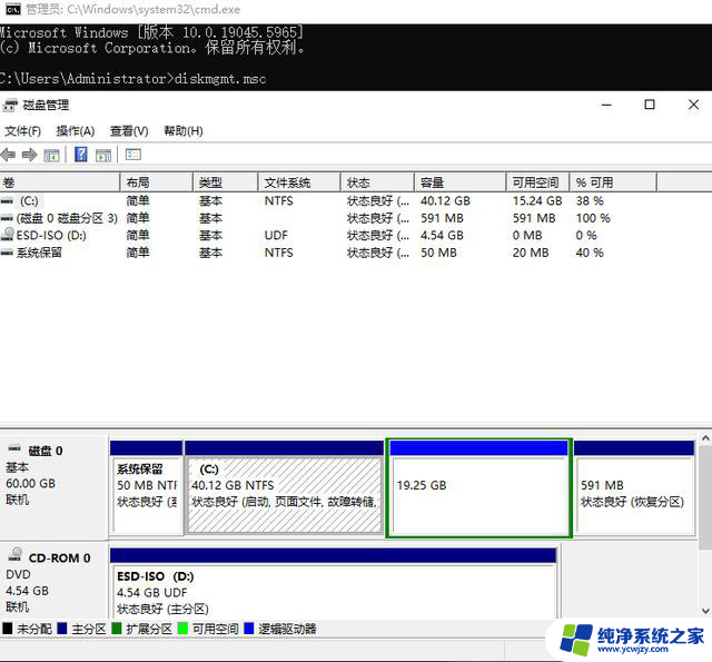 Windows 学习：100 条命令大全内容总结 - Windows 命令大全详解