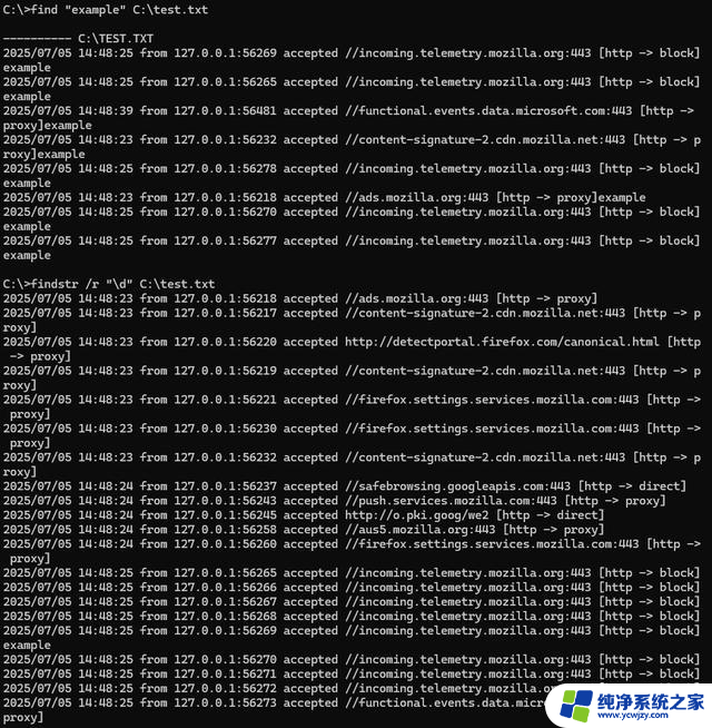 Windows 学习：100 条命令大全内容总结 - Windows 命令大全详解