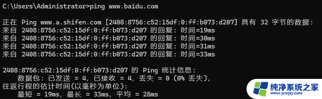 Windows 学习：100 条命令大全内容总结 - Windows 命令大全详解