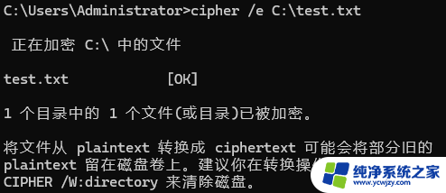 Windows 学习：100 条命令大全内容总结 - Windows 命令大全详解