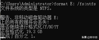 Windows 学习：100 条命令大全内容总结 - Windows 命令大全详解