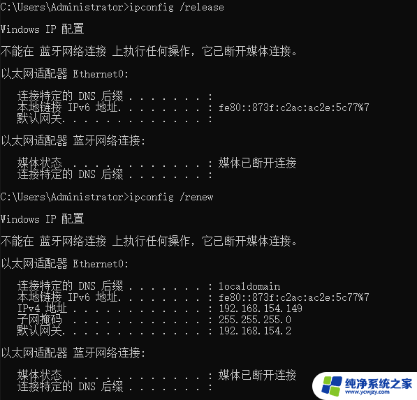 Windows 学习：100 条命令大全内容总结 - Windows 命令大全详解