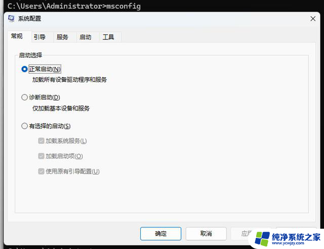 Windows 学习：100 条命令大全内容总结 - Windows 命令大全详解
