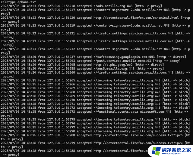 Windows 学习：100 条命令大全内容总结 - Windows 命令大全详解