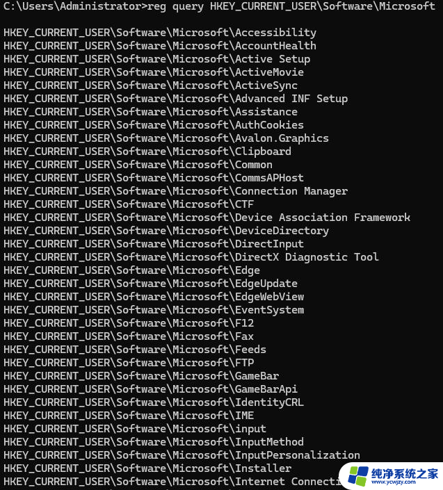 Windows 学习：100 条命令大全内容总结 - Windows 命令大全详解