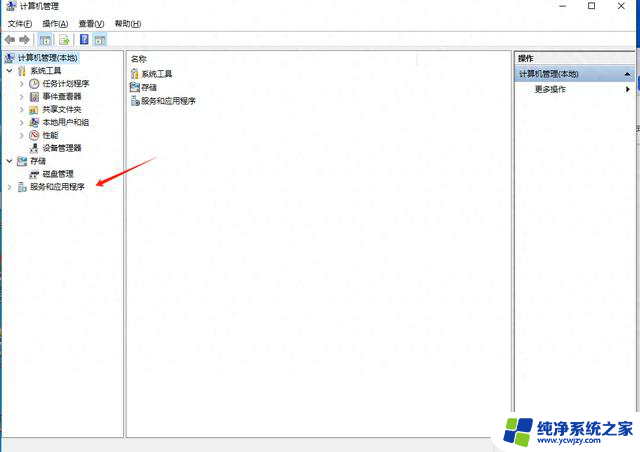 如何彻底关闭Windows系统的自动更新？四种方法让你轻松搞定