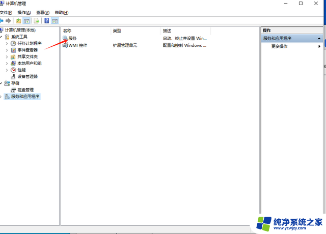 如何彻底关闭Windows系统的自动更新？四种方法让你轻松搞定