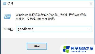 Win10有杀毒功能吗？了解Win10内置的杀毒功能