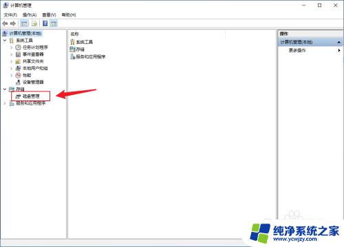 电脑主机安装硬盘怎么显示 新买的固态硬盘安装后电脑黑屏怎么办