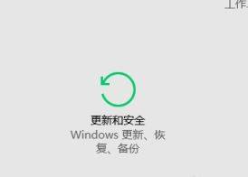 系统兼容问题怎么解决win10 win10兼容性问题如何解决