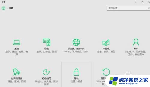 系统兼容问题怎么解决win10 win10兼容性问题如何解决