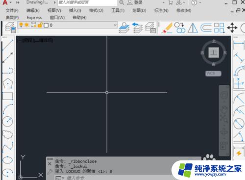 CAD2022怎么切换经典模式？快速了解切换方法