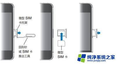 苹果wifi变灰彻底解决办法 iphone wifi断开连接怎么办