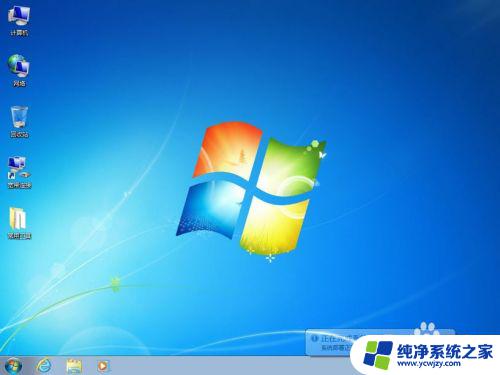 如何给笔记本重装win7系统 笔记本电脑重装win7系统教程