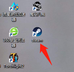 steam怎么不显示游戏 怎么设置Steam好友无法看到自己在玩什么游戏