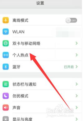 电脑网卡坏了可以连wifi吗 如何解决笔记本无线网卡坏了的问题