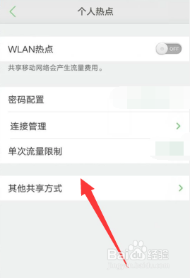 电脑网卡坏了可以连wifi吗 如何解决笔记本无线网卡坏了的问题