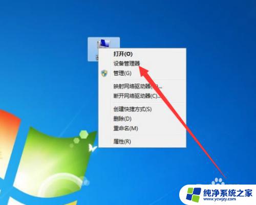 电脑网卡坏了可以连wifi吗 如何解决笔记本无线网卡坏了的问题