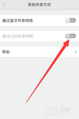 电脑网卡坏了可以连wifi吗 如何解决笔记本无线网卡坏了的问题