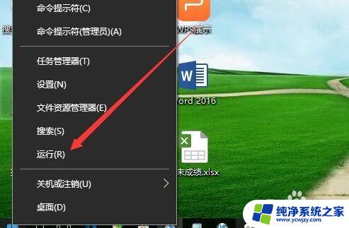 Win10系统兼容里找不到解决方法？这里提供最有效的解决方案！