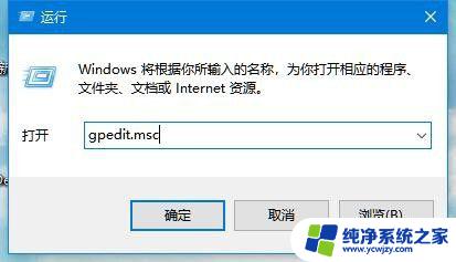 Win10系统兼容里找不到解决方法？这里提供最有效的解决方案！