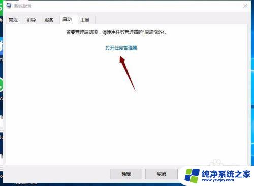 win10打开我的电脑显示正在处理 win10打开此电脑显示正在处理它很慢怎么办