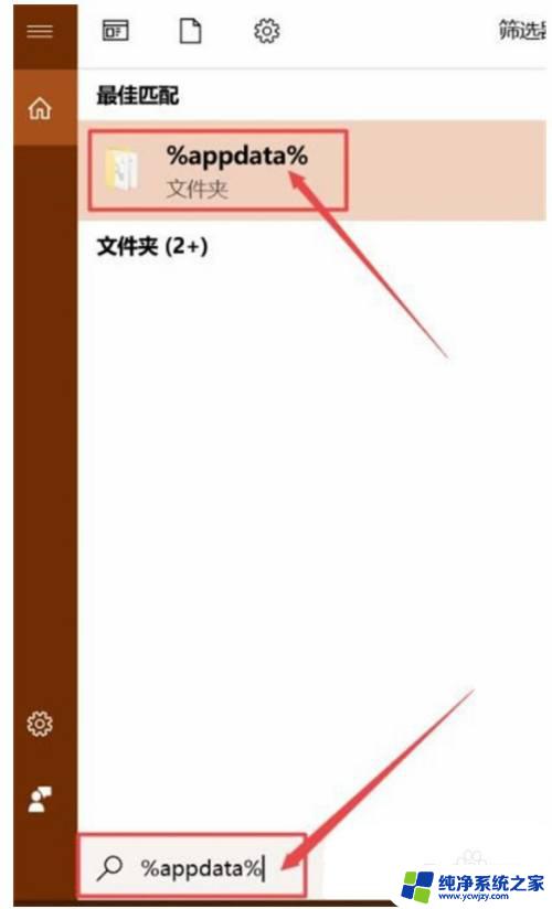 删除的历史浏览怎么恢复手机 删除浏览器历史记录后能否恢复