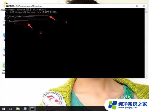 win10网络图标异常 win10系统右下角网络图标消失怎么办