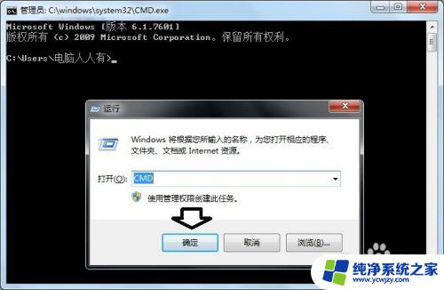 win11怎么看虚拟内存 虚拟内存使用情况查询方法