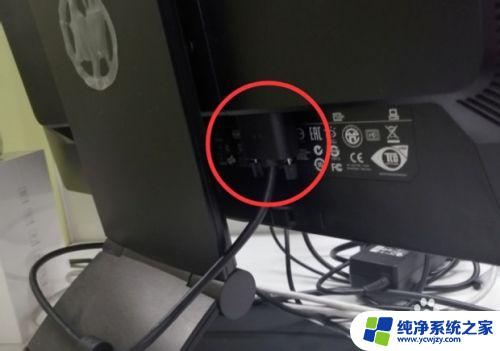 电脑怎么连接2个显示器 两个显示器如何与一台电脑连接