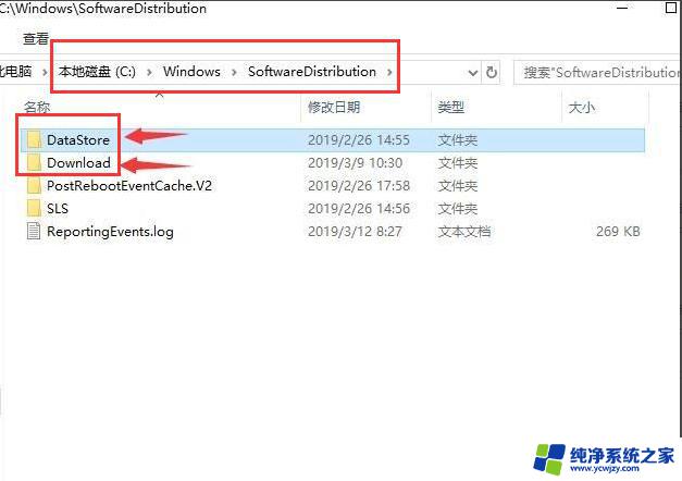 w10更新失败缺少重要和安全有没有问题 如何解决Win10中缺少重要的安全和质量修复问题