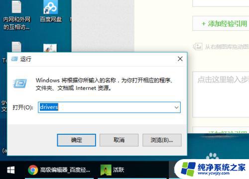 win7驱动程序在哪里找 硬件驱动程序查看方法