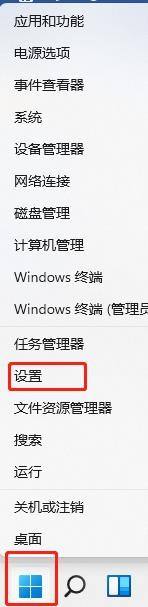 win11笔记本外接显示器设置 Win11双屏模式设置步骤