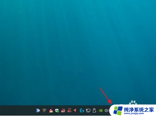 微软输入法顿号怎么打 win10默认输入法怎么打中文顿号