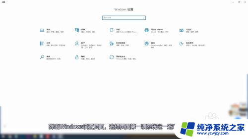 电脑怎么看型号配置 怎么查看电脑的型号和配置信息