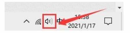 怎么录视频把声音录进去 win10录制屏幕视频带声音的步骤