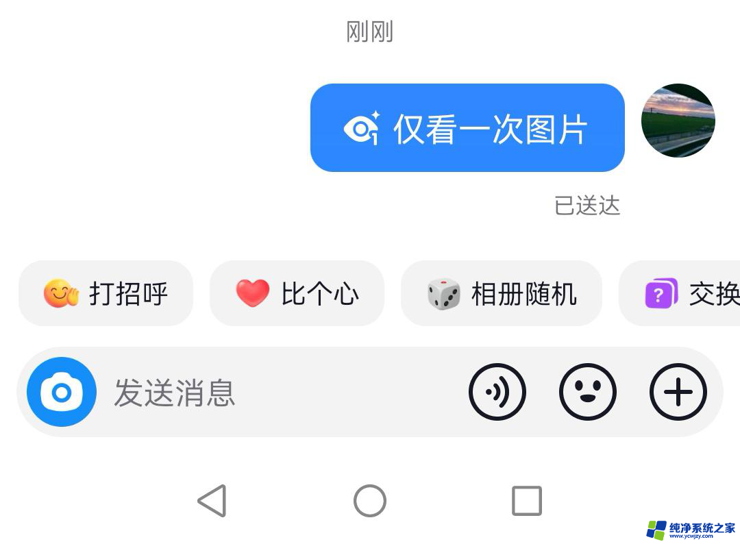 抖音作品相册为什么只能使用一张照片