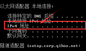 打印机连接电脑的ip地址在哪 如何查看打印机的IP地址