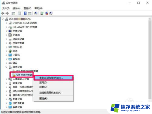 第三方inf不包含数字信息 如何解决Win10安装驱动时INF文件没有数字签名信息的问题