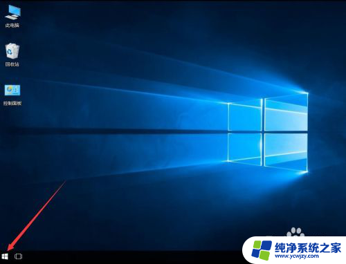 怎么安装netframework3.5 win10系统如何通过DISM命令安装.NET Framework 3.5