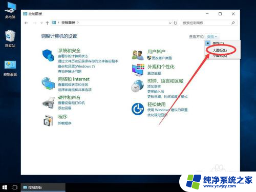 怎么安装netframework3.5 win10系统如何通过DISM命令安装.NET Framework 3.5