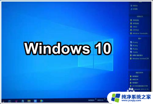 无法验证此文件的数字签名win10 Win10系统无法验证此文件的数字签名怎么办