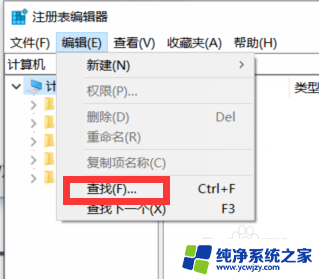 cad显示驱动程序文件(.hdi)已丢失或损坏2020版本 CAD显示驱动程序文件丢失怎么办