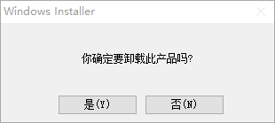 电脑如何卸载qq 如何彻底卸载电脑上安装的QQ软件