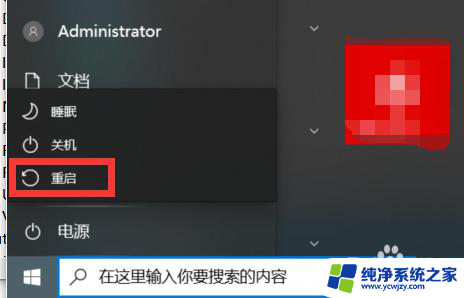 cad显示驱动程序文件(.hdi)已丢失或损坏2020版本 CAD显示驱动程序文件丢失怎么办