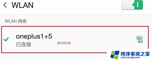 网络拒绝接入是什么回事 如何解决网络拒绝接入问题