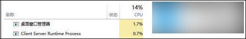 显卡gpu100占用率cpu低 解决win10 gpu占用率100%的方法