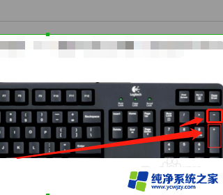 如何缩放电脑屏幕大小快捷键 电脑放大缩小快捷键不起作用