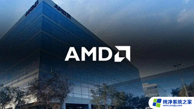 AMD中国特供AI芯片“阉割”版被美国打回：禁止使用