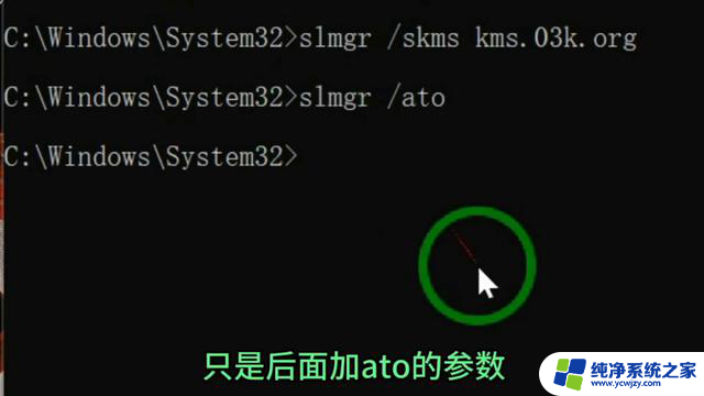 Win10激活的两个方法教给大家，大家点赞收藏好啦｜最全教程，轻松激活Win10系统